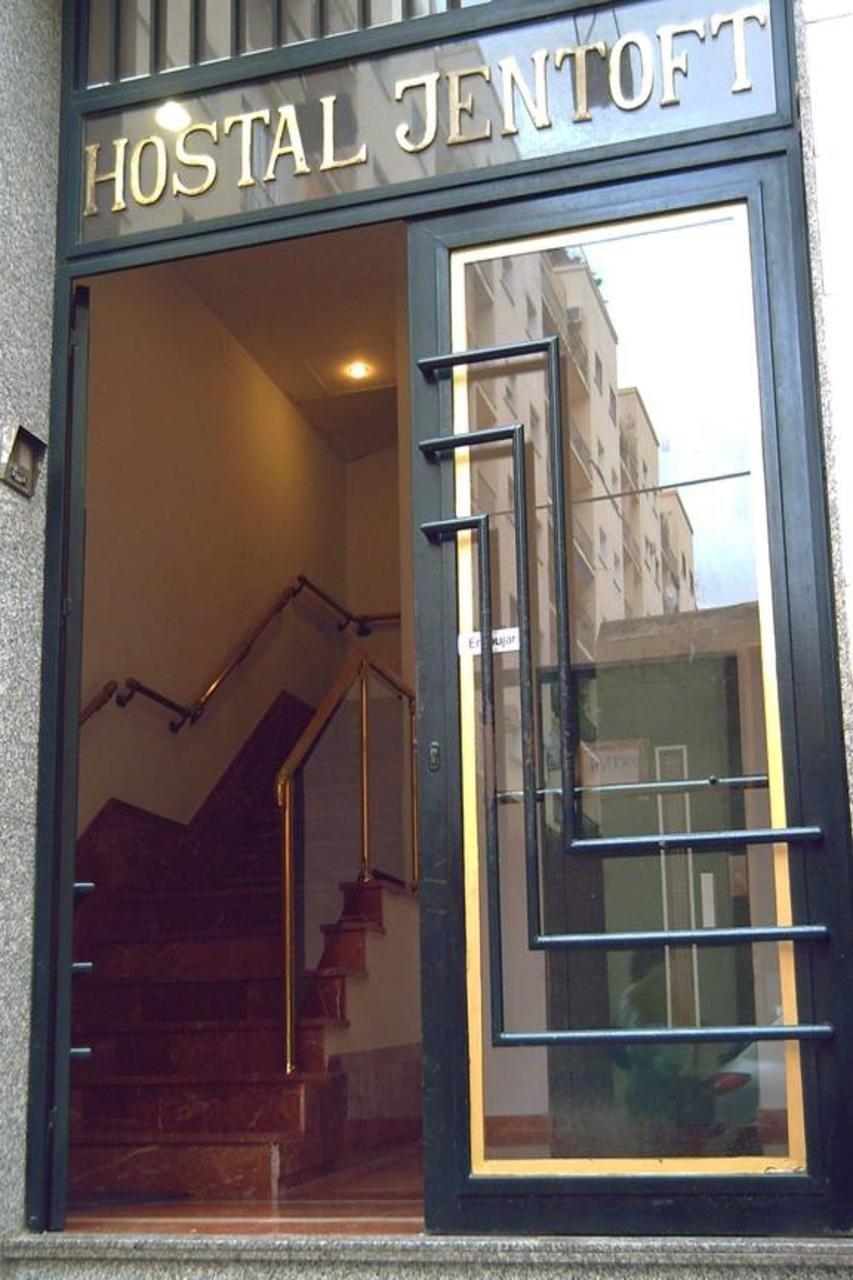 Hostal Jentoft Σεβίλλη Εξωτερικό φωτογραφία