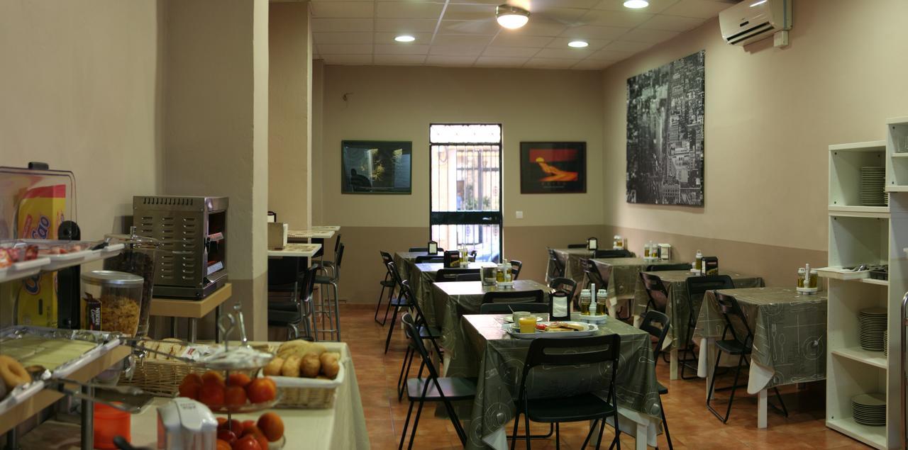 Hostal Jentoft Σεβίλλη Εξωτερικό φωτογραφία